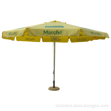 Garden Patio Umbrella (ZHU-005)